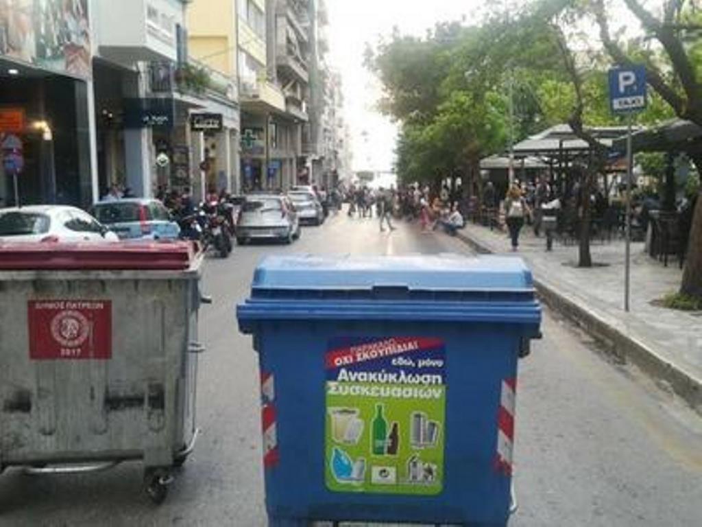 ΠΑΤΡΑ: Οδός Κολοκοτρώνης στο κέντρο της πόλης μετατράπηκε σε παγοδρόμιο μετά από επεισόδια