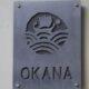 ΟΚΑΝΑ