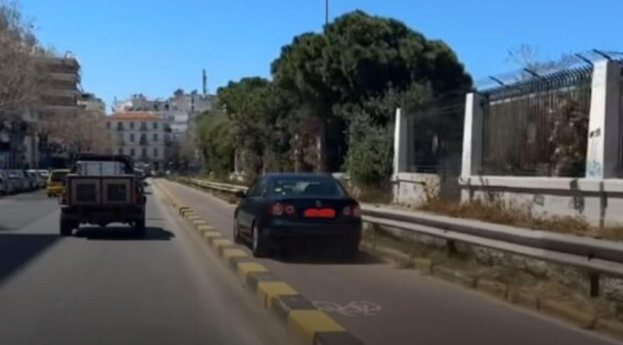 ποδηλατόδρομο