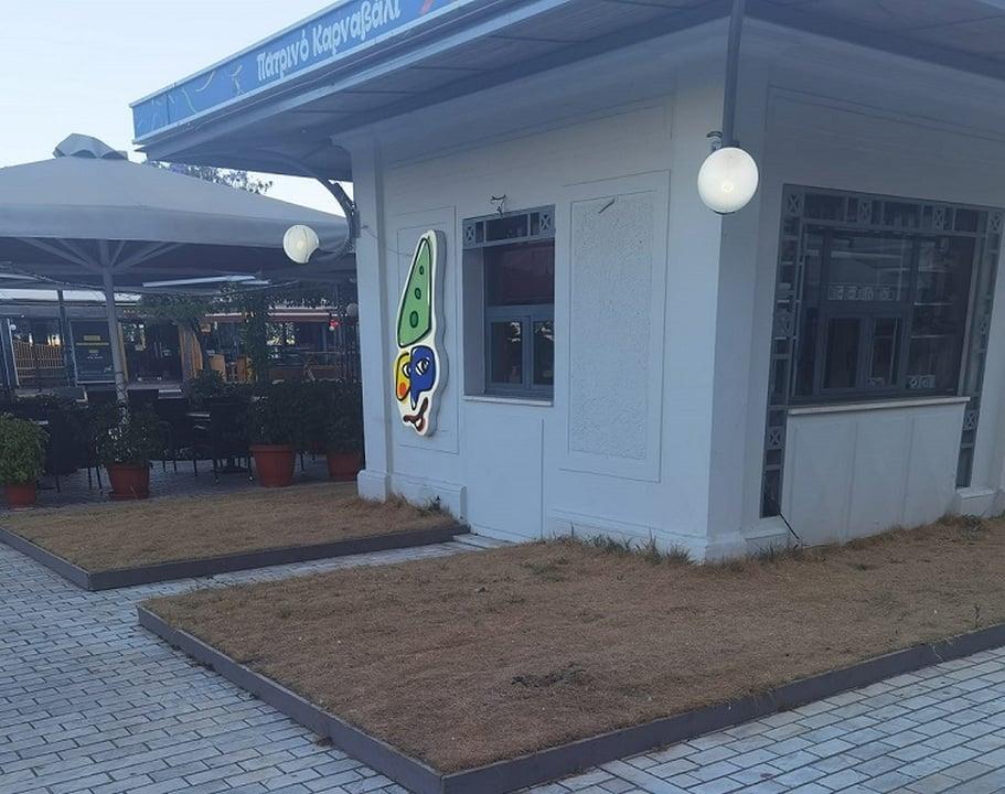 Η Εγκατάλειψη του Καρναβαλικού Περιπτέρου: Ένας Καθρέφτης της Αδιαφορίας για τους Κοινόχρηστους Χώρους της Πάτρας - ΦΩΤΟ