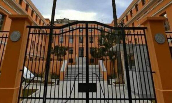 ΔΗΜΟΣ ΠΑΤΡΕΩΝ
