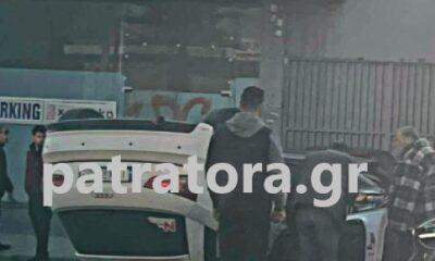 τροχαίο ατύχημα, ανατροπή οχήματος, Νέα Εθνική Οδός Πατρών-Αθηνών, χωρίς τραυματισμούς, κυκλοφοριακή ρύθμιση, έρευνα αιτίων, προσοχή οδηγών, κανόνες οδικής κυκλοφορίας