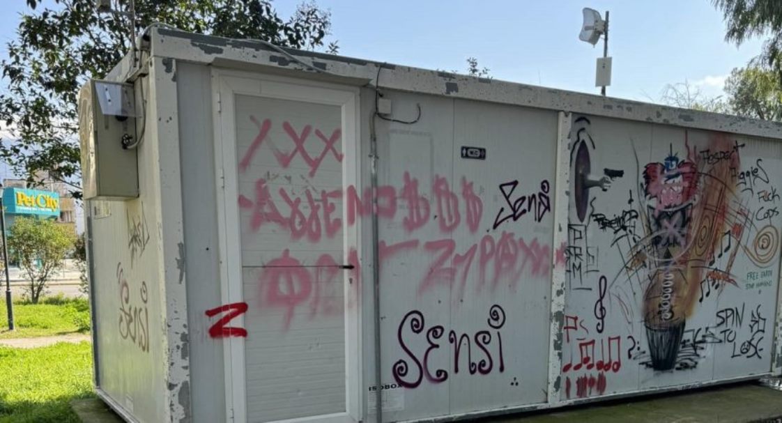 Νότιο Πάρκο, Πάτρα, τουαλέτες, κλειστές, επισκέπτες, οικογένειες, παιδιά, ηλικιωμένοι, Σαββατοκύριακο, πρόβλημα, αναψυχή, υγιεινή, καταγγελίες, Δήμος Πατρέων, λύση, παροχές, καθαριότητα, πολίτες, υποδομές, δημόσιοι χώροι, ανάγκες