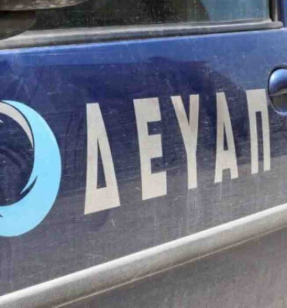 ΔΕΥΑΠ, ληξιπρόθεσμες οφειλές, κοινωνική διάσταση, διακοπές υδροδότησης, διακανονισμοί, ανενεργά χρέη, εισπραξιμότητα, Ρομά, ευπαθείς ομάδες, οικονομική βιωσιμότητα, δικαστικές αποφάσεις, πτώχευση, κοινωνική πίεση, περιφέρεια, προγράμματα ένταξης, εισαγγελέας ανηλίκων, οικονομικά προβλήματα, δημόσια επιχείρηση, κοινωνική ευαισθησία