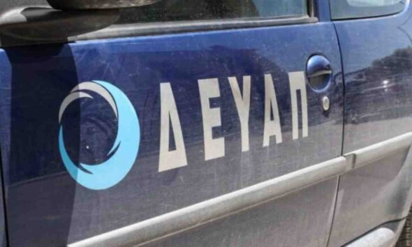 ΔΕΥΑΠ, ληξιπρόθεσμες οφειλές, κοινωνική διάσταση, διακοπές υδροδότησης, διακανονισμοί, ανενεργά χρέη, εισπραξιμότητα, Ρομά, ευπαθείς ομάδες, οικονομική βιωσιμότητα, δικαστικές αποφάσεις, πτώχευση, κοινωνική πίεση, περιφέρεια, προγράμματα ένταξης, εισαγγελέας ανηλίκων, οικονομικά προβλήματα, δημόσια επιχείρηση, κοινωνική ευαισθησία