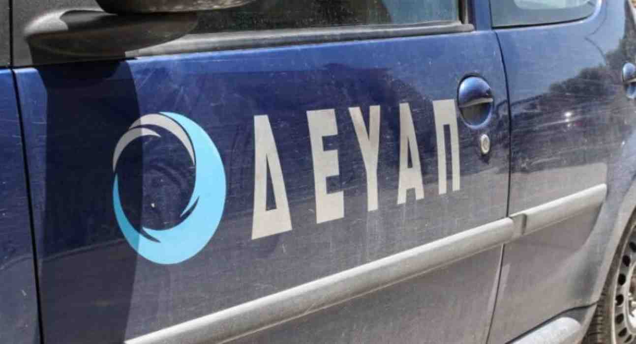 ΔΕΥΑΠ, ληξιπρόθεσμες οφειλές, κοινωνική διάσταση, διακοπές υδροδότησης, διακανονισμοί, ανενεργά χρέη, εισπραξιμότητα, Ρομά, ευπαθείς ομάδες, οικονομική βιωσιμότητα, δικαστικές αποφάσεις, πτώχευση, κοινωνική πίεση, περιφέρεια, προγράμματα ένταξης, εισαγγελέας ανηλίκων, οικονομικά προβλήματα, δημόσια επιχείρηση, κοινωνική ευαισθησία