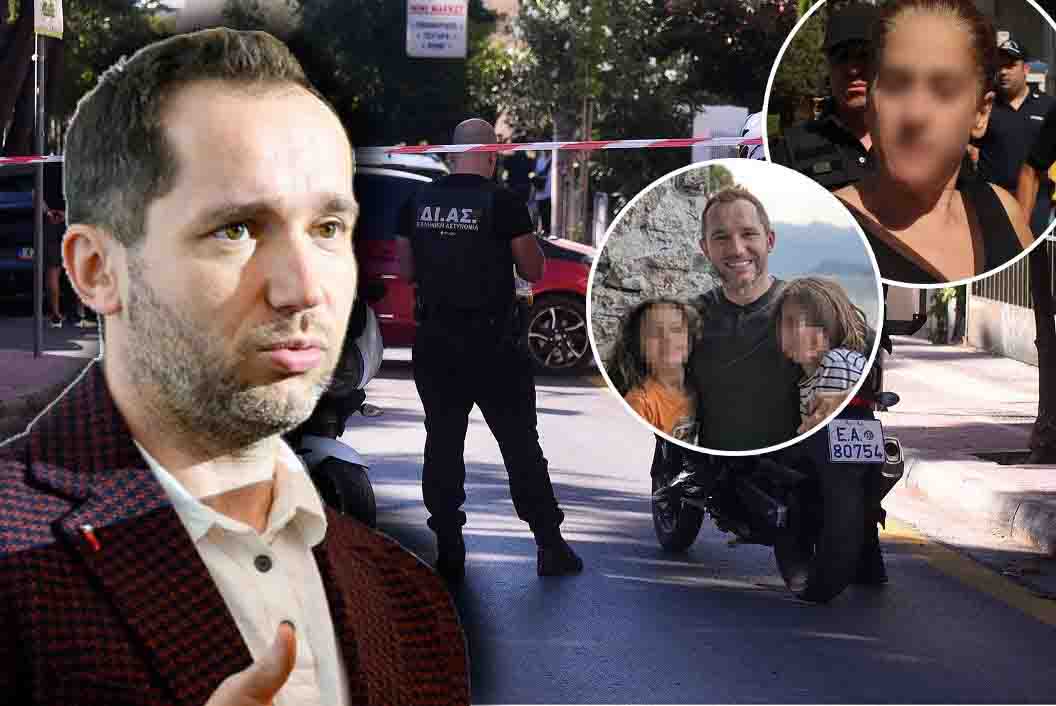 δολοφονία, Αγία Παρασκευή, Πολωνός καθηγητής, προφυλάκιση, πρώην σύζυγος, 43χρονη, 35χρονος σύντροφος, ηθική αυτουργία, παιδοψυχολόγος, απολογία, ανακρίτρια, εισαγγελέας, έγκλημα, συγκλονισμένο πανελλήνιο, απολογητική διαδικασία, προσωρινή κράτηση, ενδοοικογενειακή βία, ψυχική κακοποίηση, δικαστικές αρχές, δικαιοσύνη