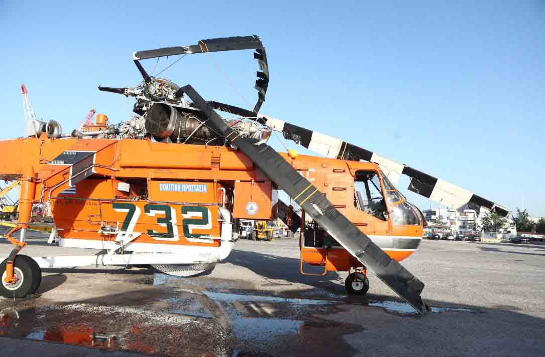 Ελευσίνα, ελικόπτερο, προσθαλάσσωση, πυροσβεστικό ελικόπτερο, Erickson, Πολιτική Προστασία, φωτιά, δασοπυρόσβεση, Ασπρόπυργος, Ήμερος Τόπος, διάσωση, Λιμενικό, ΕΚΑΒ, Αττικό Νοσοκομείο, τραυματίες, βίντεο-ντοκουμέντο, πτώση ελικοπτέρου, ηχοβολιστικό, sonar, ανέλκυση ελικοπτέρου, Έλληνες, Αμερικανοί, πυρκαγιά, επιχείρηση διάσωσης, αεροπορικό περιστατικό