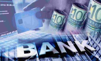 τραπεζικό υποκατάστημα Πάτρα, bank branch Patras, μετακινήσεις υπαλλήλων, employee transfers, παραιτήσεις χωρίς αποζημίωση, resignations without compensation, διοίκηση τράπεζας, bank management, εργασιακά δικαιώματα, labor rights, συνδικαλιστικές αντιδράσεις, union reactions, πίεση για παραίτηση, forced resignation, αναταραχή προσωπικού, staff unrest, Πελοπόννησος τράπεζες, Peloponnese banks, εργασιακή κρίση, workplace crisis, ελληνικές τράπεζες,