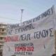 Τέμπη, Tempi tragedy, πορεία Πάτρα, Patras protest, δικαιοσύνη για τα Τέμπη, justice for Tempi, συγκάλυψη, cover up, θύματα Τεμπών, Tempi victims, κυβέρνηση, Greek government, διαδήλωση, demonstration, μνήμη Τεμπών, Tempi remembrance, φοιτητές Πάτρα, Patras students, πορεία διαμαρτυρίας, protest march, σιδηροδρομικό δυστύχημα, train accident Greece, κοινωνική οργή, public outrage, ευθύνες κυβέρνησης, government accountability, Πλατεία Γεωργίου, Georgiou Square, Πάτρα, Patras, Ελλάδα, Greece