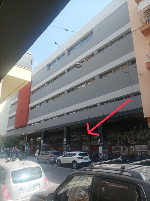Ανακαίνιση κτιρίου Πάτρα, Patras building renovation, ισόγειο μαύρα χάλια, ground floor poor condition, παράρτημα Πάτρα, Patras annex, παράνομη στέγαση, illegal housing, εξαίρεση ανακαίνισης, renovation exclusion, κτίριο λαού Πάτρα, Patras public building, αξιοποίηση κτιρίου Πάτρα, Patras building utilization, δημοτικό κτίριο, municipal building, ανακαίνιση ισογείου, ground floor refurbishment, διαμαρτυρία Πάτρα, Patras protest