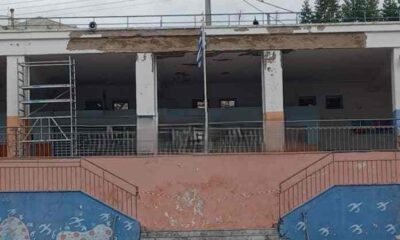 Πάτρα, Σχολικό Συγκρότημα Γλαράκη, πτώση σοβάδων, κτιριακά προβλήματα, κίνδυνος μαθητές, κατάρρευση πρόσοψης, Δημοτικά Σχολεία Πάτρας, οδός Γερμανού, Patras, Glaraki School Complex, stucco fall, structural problems, danger students, facade collapse, Patras Primary Schools, Germanou street