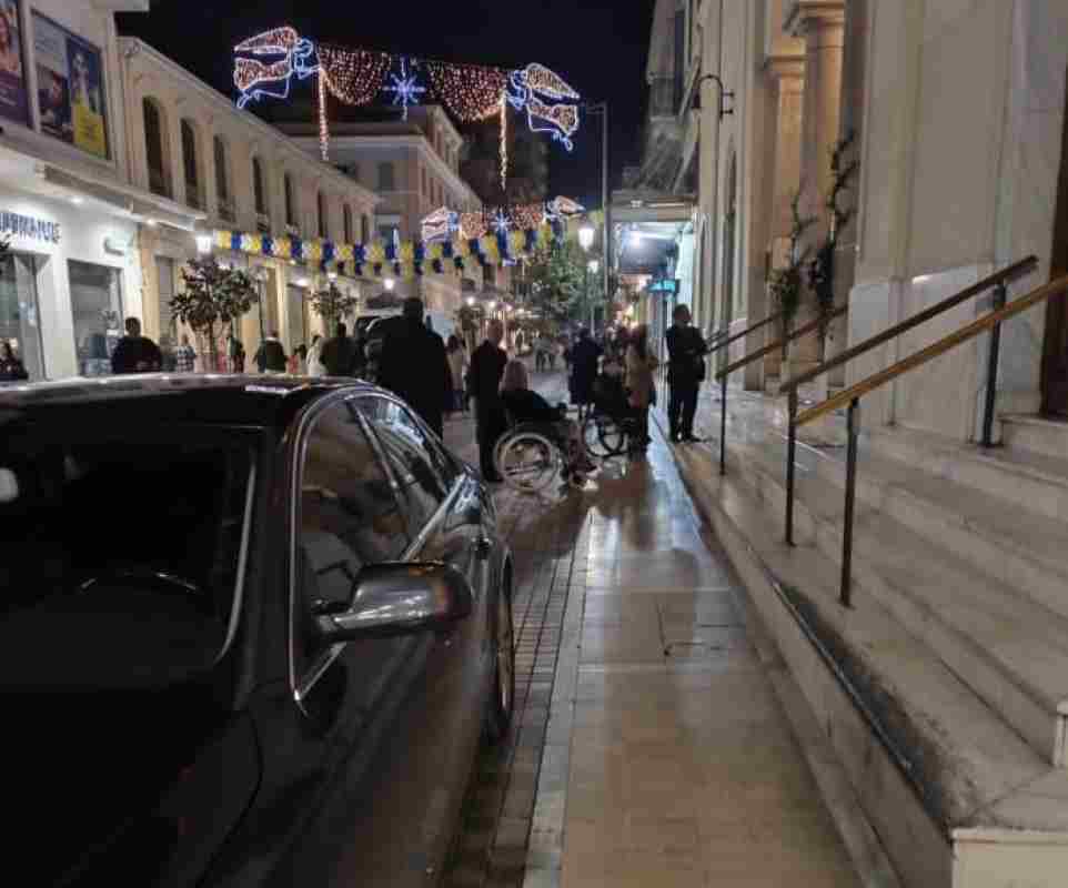προσβασιμότητα, αναπηρικό αμαξίδιο, Ιερός Ναός Ευαγγελίστριας, Πάτρα, ΑμΕΑ, αποκλεισμός, αναβατόριο, Μητροπολίτης Πατρών, γάμος, access, wheelchair, Evangelistria Church, Patras, disabled people, exclusion, lift, Metropolitan of Patras, wedding, accessibility Greece, Patras church access, disable access, Greece