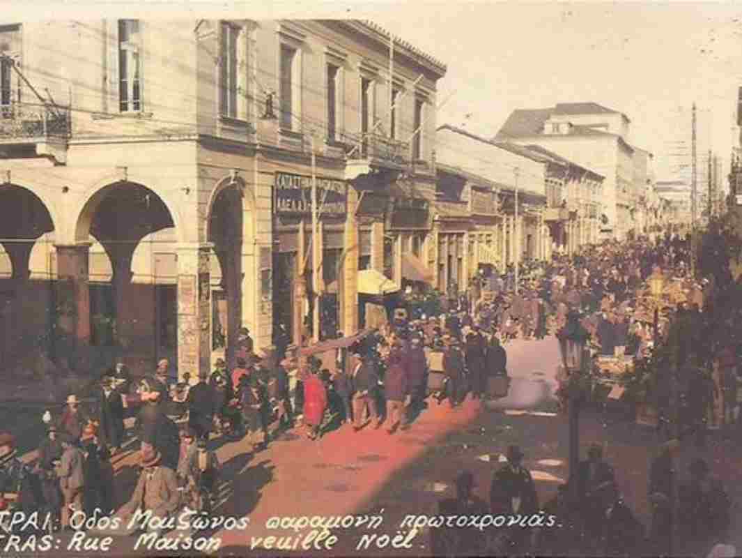 Μαιζώνος, Maizonos Street, Πάτρα, Patras, 1930s, Δεκαετία 1930, Εμπορικός Δρόμος Πάτρας, Patras Commercial Street, Ιστορική Φωτογραφία, Historical Photo, Παλιά Πάτρα, Old Patras, Αγορά Πάτρας, Patras Market, Εμπορική Δραστηριότητα, Commercial Activity, Patras Photos Old Special, Ελλάδα, Greece, Αστική Ανάπτυξη, Urban Development, Συλλογική Μνήμη,