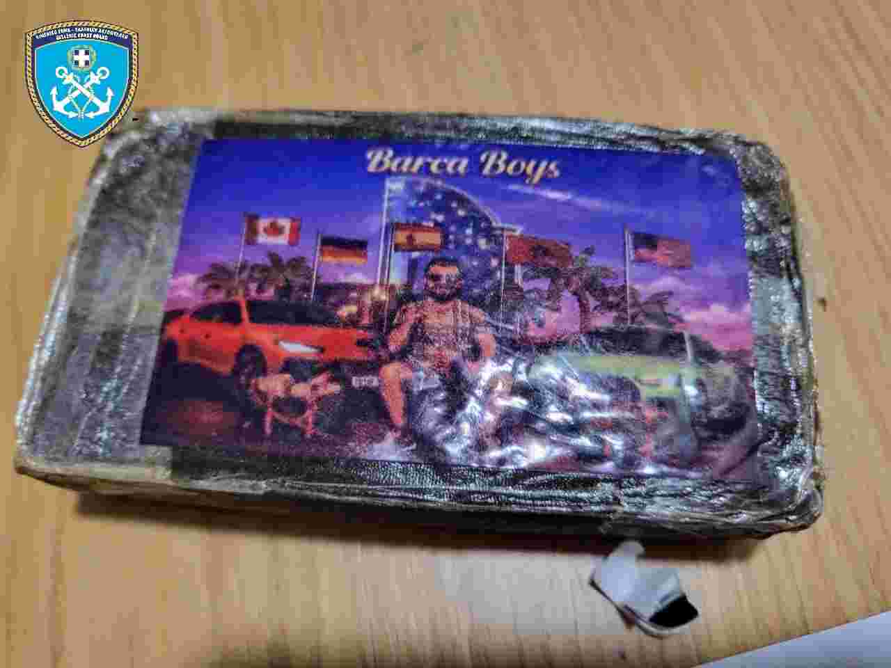 Πάτρα, Patras, Ρίο, Rio, ναρκωτικά, drugs, κάνναβη, cannabis, χασίς, hashish, Skunk, υδροπονική κάνναβη, hydroponic cannabis, 130 κιλά κάνναβης, 130kg cannabis, Λιμενικό Σώμα, Hellenic Coast Guard, σύλληψη, arrest, προφυλάκιση, pretrial detention, έμπορος, merchant, επιχειρηματίας, businessman, Αμπελόκηποι, Ampelokipoi, Ισπανία, Spain, νταλίκα, truck, λαθρεμπόριο ναρκωτικών, drug trafficking, αστυνομικό ρεπορτάζ,