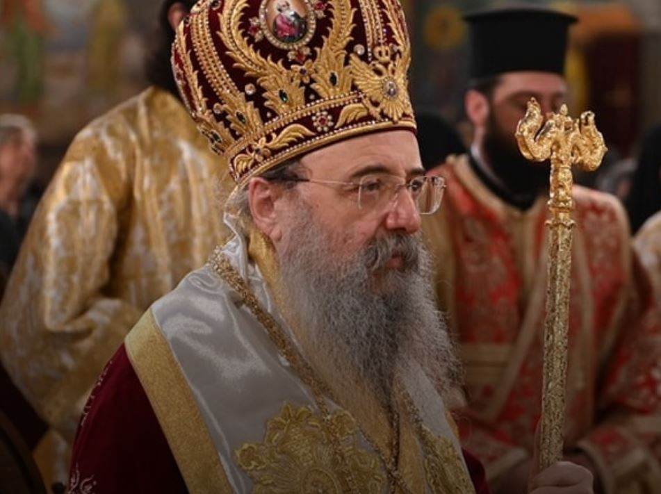 Μητροπολίτης Πατρών Χρυσόστομος, Ιερά Μητρόπολη Πατρών, Άγιος Ανδρέας Πάτρα, ονομαστήρια Μητροπολίτη, Άγιος Ιωάννης Χρυσόστομος, ανακομιδή λειψάνων, χειροτονία διακόνου, Μονή Γηροκομητίσσης, Άρτος Αγάπης Πάτρα, τηλεόραση Λύχνος, Αρχιεπίσκοπος Χριστόδουλος μνημόσυνο, εκκλησιαστικές ειδήσεις Πάτρα, πολυαρχιερατική θεία λειτουργία, Μητροπολίτης Σπάρτης Ευστάθιος, Metropolitan of Patras Chrysostomos, Metropolis of Patras, Saint Andrew Patras, Saint John Chrysostom feast day, relocation of holy relics, deacon ordination, Girokomitissa Monastery, Artos Agapis Patras, Lychnos TV, Archbishop Christodoulos memorial, Orthodox Church Greece news, Patras religious events,