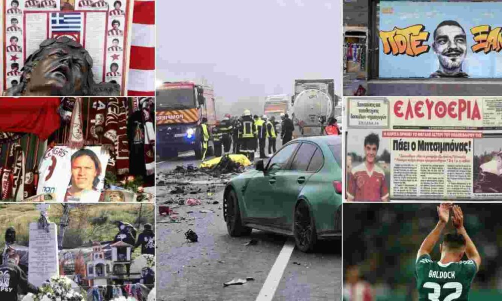 Τραγωδία Τιμισοάρα ΠΑΟΚ, Timisoara PAOK tragedy, Τροχαίο οπαδών ΠΑΟΚ Ρουμανία, PAOK fans car accident Romania, Νεκροί οπαδοί ΠΑΟΚ 2026, PAOK fans dead 2026, Τραγωδίες ελληνικού ποδοσφαίρου, Greek football tragedies, Θύρα 7 Ολυμπιακός, Gate 7 Olympiacos tragedy, Τέμπη ΠΑΟΚ 1999, Tempi PAOK accident 1999, Δολοφονία Άλκη Καμπανό, Alkis Kampanos murder, Μιχάλης Κατσουρής ΑΕΚ, Michalis Katsouris AEK death, Γιώργος Μητσιμπόνας, Giorgos Mitsibonas, Θάνατοι ποδοσφαιριστών στα γήπεδα, Footballers deaths on pitch Greece, Μαύρη Βίβλος ελληνικού αθλητισμού, Black book of Greek sports, Οπαδική βία Ελλάδα, Fan violence Greece, Τροχαία δυστυχήματα οπαδών, Football fan road accidents, Νίκος Τσουμάνη, Nikos Tsoumanis, Αντόνιο Ντε Νίγκρις ΑΕΛ, Antonio De Nigris AEL, Παναγιώτης Κατσούρης ΠΑΟΚ, Panagiotis Katsouris PAOK, Ιστορία ελληνικού ποδοσφαίρου, Greek football history, Europa League 2026 tragedy, Πένθος ελληνικός αθλητισμός,