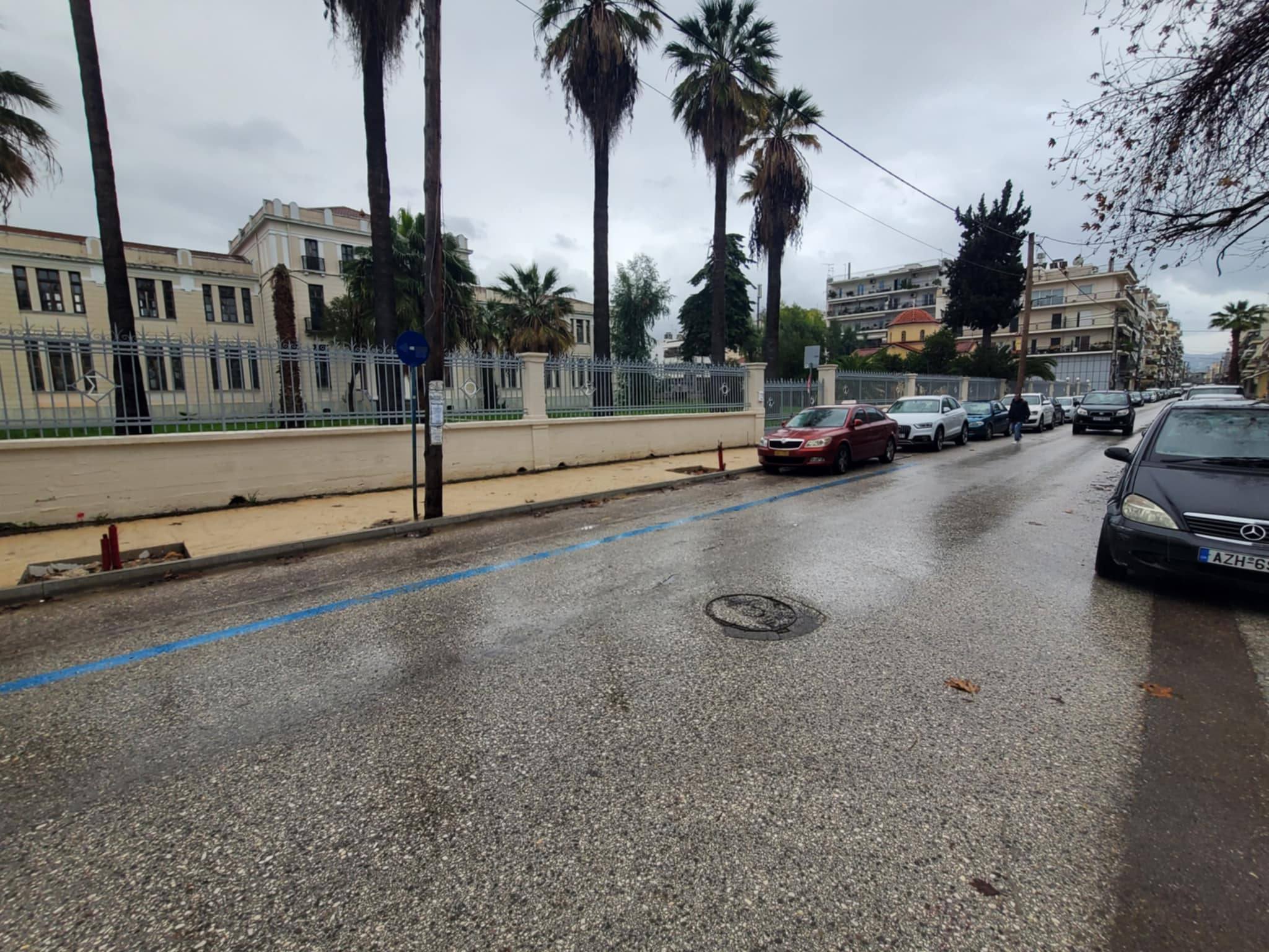 Μπορεί να είναι εικόνα αυτοκίνητο, δρόμος, οδός και κείμενο