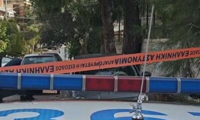 Γλυφάδα, δολοφονία, πατροκτονία, μητροκτονία, οικογενειακή τραγωδία, έγκλημα, σορός, πορτ μπαγκάζ, αστυνομία, ΕΛΑΣ, ψυχική υγεία, βεβαρημένο παρελθόν, Glyfada, murder, Greece crime, parricide, matricide, body in trunk, Greek police, ELAS, family tragedy, mental health, homicide,