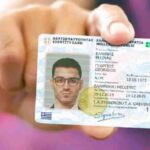 παράταση ισχύος ταυτοτήτων, παλαιά δελτία αστυνομικής ταυτότητας, ΦΕΚ Β’ 5441/30.09.2024, εξ αποστάσεως ταυτοποίηση, ψηφιακές υπηρεσίες, Σεπτέμβριος 2027, ψηφιακή διακυβέρνηση, υπηρεσίες εμπιστοσύνης, ταυτοποίηση φυσικών προσώπων, νέες ταυτότητες, ταυτότητες ενόπλων δυνάμεων, άδειες διαμονής, extension of ID validity, old Greek ID cards, remote identification, digital governance Greece, eIDAS regulation, trust services, electronic identification, Greek identity cards 2027, physical person identification, residence permits Greece,