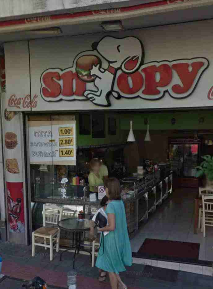 Πάτρα, Patras, εστίαση, catering, πιτόγυρο τιμή, pita gyro price, ακρίβεια, inflation, Snoopy Πάτρα, Snoopy Patras, Αγίου Ανδρέου, Agiou Andreou, τιμοκατάλογος, price list, Πάνος Καλλιμάνης, Panos Kallimanis, Ελλάδα 2026, Greece 2026, σουβλάκι, souvlaki, ιστορία πόλης, city history