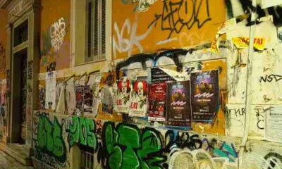 Παλιά Νομαρχία Αχαΐας, Old Prefecture of Achaia, Πάτρα κτίρια, Patras buildings, ιστορικά κτίρια Πάτρας, historical buildings Patras, Μαιζώνος Πάτρα, Maizonos street Patras, ανακαίνιση κτιρίων, building renovation Greece, εγκαταλελειμμένα κτίρια, abandoned buildings Patras, αξιοποίηση ακινήτων, real estate development Patras, δημόσια κτίρια Πάτρα, public buildings Greece, βανδαλισμός κτιρίων, building vandalism, αρχιτεκτονική κληρονομιά, architectural heritage Patras, ενοικίαση επαγγελματικών χώρων Πάτρα, commercial property rent Patras, τουριστική αξιοποίηση, tourism development Patras, Παλιά Νομαρχία Πάτρας ανακαίνιση,