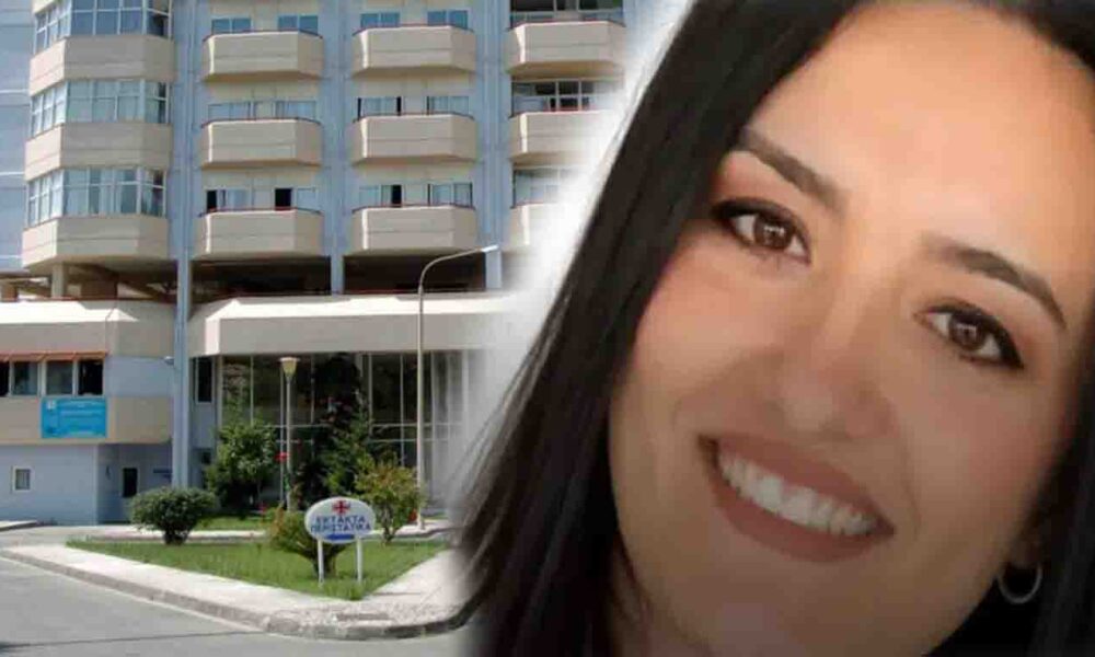 Άρτα, θάνατος 34χρονης, Εύη Άρτα, εντερική απόφραξη, ιατροδικαστικό πόρισμα, Γιάννης Αϊβατίδης, αιφνίδιος θάνατος μητέρας, θάνατος μετά τη γέννα, ιατρική αμέλεια, συμπτώματα εντερικής απόφραξης, ειδήσεις Άρτα, τραγωδία Άρτα, νεκροτομή, δικογραφία, Εισαγγελέας Άρτας, Arta Greece, sudden death mother, 34-year-old mother death, intestinal obstruction, forensic report, Giannis Aivatidis, postpartum complications, bowel obstruction symptoms, Arta news, medical malpractice Greece, sudden infant nursing death,