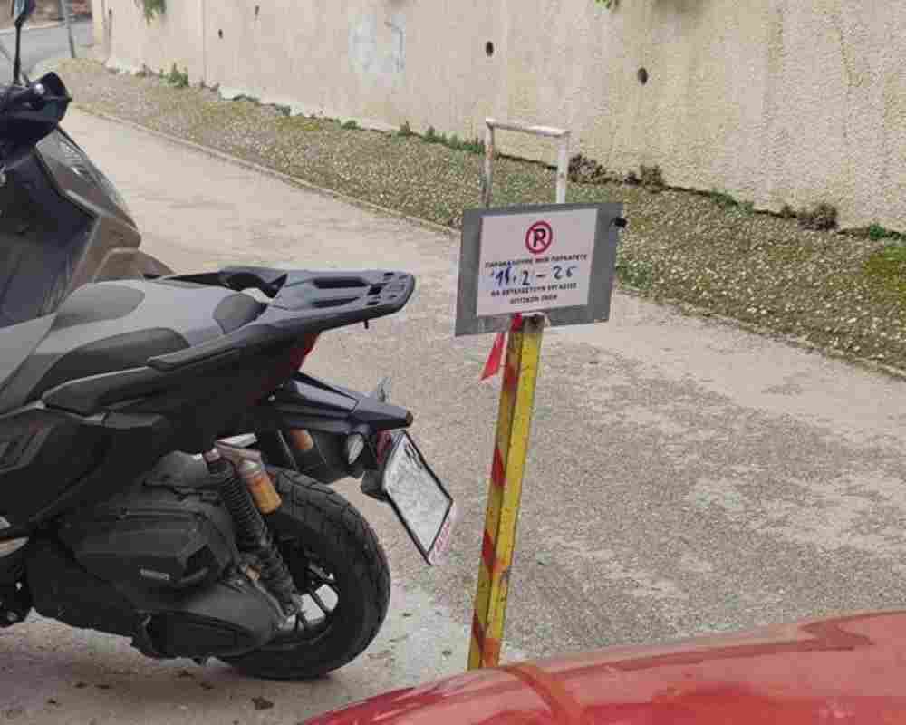 Δήμος Πατρέων, Municipality of Patras, Πάτρα, Patra, Αρόη, Aroi, οδός Αγίου Κωνσταντίνου, Agiou Konstantinou street, ασφαλτόστρωση, asphalt paving, οπτικές ίνες, fiber optics, έργα οδοποιίας, road works, κακοδιαχείριση, mismanagement, ράβε ξήλωνε, public works failure, δημόσια έργα, infrastructure, προβλήματα Πάτρας, Patras news, καταγγελία κατοίκων, citizens complaint, οδικό δίκτυο, road network, σπατάλη δημοσίου χρήματος,