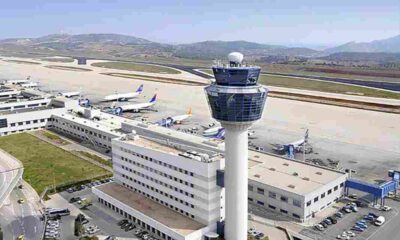 Μαρία Λαδά, Maria Lada, αεροδρόμιο Ελευθέριος Βενιζέλος, Athens International Airport, AIA, ατύχημα ΑμεΑ, disabled passenger accident, προσβασιμότητα ΑμεΑ, accessibility for people with disabilities, Κεφαλονιά νέα, Kefalonia news, Ένωση Υπερίων, Yperion Association, θάνατος 67χρονης αεροδρόμιο, 67-year-old woman death airport, δικαιώματα ΑμεΑ, disability rights Greece, ανυψωτικό μηχάνημα αεροδρομίου, airport ambulift accident, ασφάλεια μετακινήσεων, transportation safety, σπάνια νοσήματα, rare diseases, Σοφία Μαροπούλου, Sofia Maropoulou, έλλειψη προσβασιμότητας, lack of accessibility, καταγγελία Υπερίων, Yperion protest, αερολιμένας Αθηνών, τραγωδία αεροδρόμιο, airport tragedy Greece.