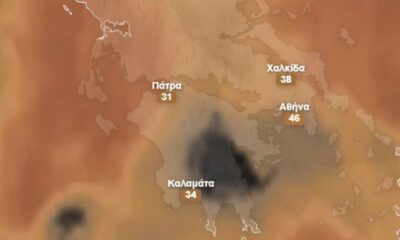 αφρικανική σκόνη, μεταφορά σκόνης, AtmoHub, ποιότητα αέρα, Λιβύη, Αίγυπτος, Κρήτη, λασποβροχή, πρόγνωση καιρού, ατμοσφαιρική ρύπανση, συγκέντρωση σκόνης, 18 Μαρτίου, 19 Μαρτίου, 20 Μαρτίου, African dust, Saharan dust, dust transfer, air quality Greece, AtmoHub Greece, Libya, Egypt, Crete, mud rain, weather forecast Greece, atmospheric pollution, dust concentration, afrikaniki skoni, metafora skonis, poiotita aira, laspovroxi, prognozi kairou, dust storm Greece