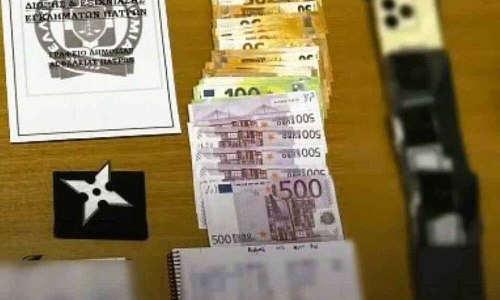 παράνομο στοίχημα, Πάτρα, δέσμευση λογαριασμών, ΕΛ.ΑΣ., απάτη, bonus abuse, arbitrage betting, τραπεζικοί λογαριασμοί, Περικλής Πασχάκης, εγκληματική οργάνωση, νομιμοποίηση εσόδων, ξέπλυμα χρήματος, κατάσχεση αυτοκινήτων, Porsche Πάτρα, παράνομος στοιχηματισμός, δικαιώματα κατηγορουμένων, illegal betting, Patra, bank account freezing, police raid, fraud, bonus abuse betting, arbitrage, money laundering, criminal organization, car seizure, Porsche seizure, legal rights, gambling laws Greece, paranomo stoixima, desmeusi logariasmon, ELAS, apati, kseplyma hrimatos, dikigoros Paschakis, stoiximatikes etaireies,