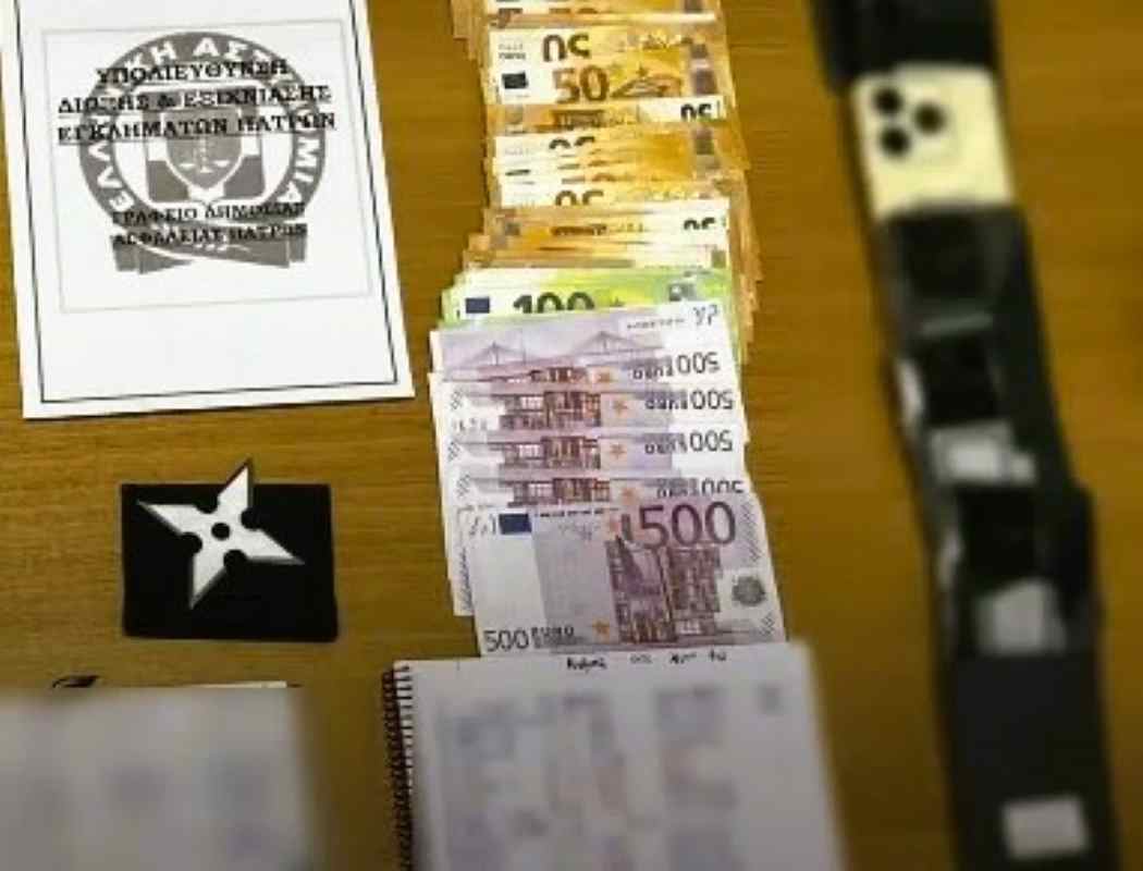 παράνομο στοίχημα, Πάτρα, δέσμευση λογαριασμών, ΕΛ.ΑΣ., απάτη, bonus abuse, arbitrage betting, τραπεζικοί λογαριασμοί, Περικλής Πασχάκης, εγκληματική οργάνωση, νομιμοποίηση εσόδων, ξέπλυμα χρήματος, κατάσχεση αυτοκινήτων, Porsche Πάτρα, παράνομος στοιχηματισμός, δικαιώματα κατηγορουμένων, illegal betting, Patra, bank account freezing, police raid, fraud, bonus abuse betting, arbitrage, money laundering, criminal organization, car seizure, Porsche seizure, legal rights, gambling laws Greece, paranomo stoixima, desmeusi logariasmon, ELAS, apati, kseplyma hrimatos, dikigoros Paschakis, stoiximatikes etaireies,
