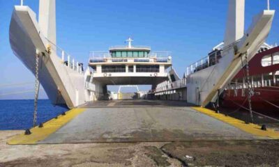 δρομολόγια Ρίο Αντίρριο, ferry boat Rio Antirrio, dromologia rio antirrio, live δρομολόγια πλοίων, real time ferry schedules, porthmeio rio antirrio, αναχωρήσεις πλοίων Ρίο, καιρός Ρίο Αντίρριο, wind speed Rio Antirrio, feribot rio antirrio, έξυπνη μετακίνηση, smart travel Greece, ferry schedule app Greece, προβλήτα Ρίου, προβλήτα Αντιρρίου, ferry routes Greece, live updates ferry, ναυσιπλοΐα Ρίο, κατάσταση δρομολογίων, ferry status Greece,