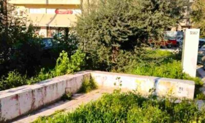 Πάτρα Τέρψη, 5ο Νηπιαγωγείο Πάτρας, πλατεία Τέρψης, Δήμος Πατρέων, καθαριότητα κοινόχρηστων χώρων, εγκατάλειψη πλατείας, υγειονομική βόμβα, κίνδυνος για παιδιά, παράπονα κατοίκων, πολιτιστικός σύλλογος Τέρψης, Patras Terpsi, 5th Kindergarten of Patras, Terpsi Square, Municipality of Patras, public space maintenance, neglected urban areas, public health hazard, child safety, resident complaints, Terpsi Cultural Association.