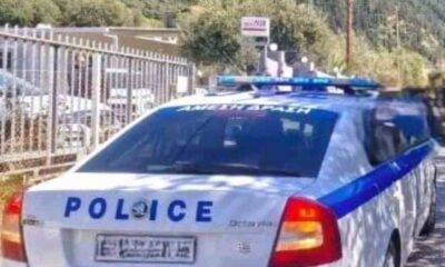 έκρηξη Πάτρα, Περιβόλα Πάτρας, εργοστάσιο οξυγόνου, έκρηξη σε αντλία, βυτιοφόρο οξυγόνου, πυρκαγιά Πάτρα, Πυροσβεστική Υπηρεσία Πάτρας, ατύχημα σε εργοστάσιο, ειδήσεις Πάτρα τώρα, έκρηξη χωρίς τραυματίες, ασφάλεια εργασίας, βιομηχανικό ατύχημα, explosion Patras, Perivola Patras, oxygen plant explosion, oxygen factory fire, pump explosion, industrial accident Greece, Patras news today, tanker truck explosion, oxygen refueling accident, fire brigade Patras, emergency services Patras, industrial safety