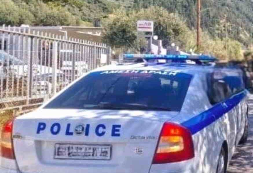 έκρηξη Πάτρα, Περιβόλα Πάτρας, εργοστάσιο οξυγόνου, έκρηξη σε αντλία, βυτιοφόρο οξυγόνου, πυρκαγιά Πάτρα, Πυροσβεστική Υπηρεσία Πάτρας, ατύχημα σε εργοστάσιο, ειδήσεις Πάτρα τώρα, έκρηξη χωρίς τραυματίες, ασφάλεια εργασίας, βιομηχανικό ατύχημα, explosion Patras, Perivola Patras, oxygen plant explosion, oxygen factory fire, pump explosion, industrial accident Greece, Patras news today, tanker truck explosion, oxygen refueling accident, fire brigade Patras, emergency services Patras, industrial safety