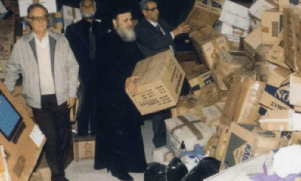 Πατήρ Ερμόλαος Μασσαράς, Παπα-Ερμόλαος, Πάτρα, Μπάνια Λούκα, Δημοκρατία Σέρπσκα, Χρυσό Έμβλημα Μπάνια Λούκα, ανθρωπιστική βοήθεια, κατασκηνώσεις Πάτρας, Σέρβοι πρόσφυγες, παιδιά πολέμου, Αγία Σοφία Πατρών, τιμητική διάκριση, Father Ermolaos Massaras, Papa Ermolaos, Patras, Banja Luka, Republika Srpska, Golden Badge Banja Luka, Zlatni grb Banja Luka, humanitarian aid, Serbian children Patras, war refugees Greece, St. Sophia Patras, posthumous award, Ermolaos Masaras, Ermolaos Masara, Papa Ermolaos Patra, Banjaluka, Dimokratia Serpska, hriso emvlima, anthrotpistiki voithia, kataskinoseis Patra, Agia Sofia Patron