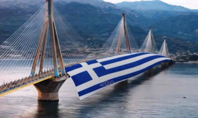 Γέφυρα Ρίου Αντιρρίου, Χαρίλαος Τρικούπης, Έξοδος Μεσολογγίου, 200 χρόνια Μεσολόγγι, 25η Μαρτίου, Ελληνική Σημαία, Τεχνητή Νοημοσύνη, AI βίντεο, Εθνική Επέτειος, Rio Antirrio Bridge, Charilaos Trikoupis Bridge, Exodus of Missolonghi, 200 years Missolonghi, 25th March Greece, Greek Flag, Artificial Intelligence, AI video, Greek National Day, Gefyra Riou Antirriou, Harilaos Trikoupis, Exodos Mesolongiou, 200 hronia Mesolonghi, 25i Martiou, Elliniki Simaia, Techniti Noimosyni, AI video Greece, Επέτειος 1821, Anniversary 1821, Epeteios 1821,