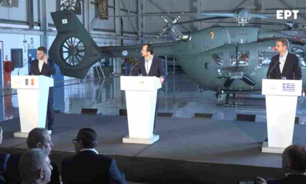 Τριμερής Σύνοδος Πάφος, Trilateral Summit Cyprus, Κυριάκος Μητσοτάκης, Kyriakos Mitsotakis, Νίκος Χριστοδουλίδης, Nikos Christodoulides, Εμανουέλ Μακρόν, Emmanuel Macron, Ελληνικά F-16 Κύπρος, Hellenic Air Force F-16, Αεροπορική Βάση Πάφου, Paphos Air Base, Αεροπορική Βάση Ανδρέας Παπανδρέου, Andreas Papandreou Airbase, Ανατολική Μεσόγειος ασφάλεια, East Med security, Ελληνογαλλική αμυντική συνεργασία, Greece France defense, Πολεμική Αεροπορία, Greek fighter jets, Γεωπολιτική, Geopolitics, Αποτροπή, Deterrence, Στρατηγική συμμαχία, Strategic alliance, Πάφος, Paphos, Εθνική Φρουρά, National Guard.