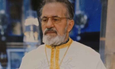 Σωτήρης Παπανδρέου, Sotiris Papandreou, π. Αθανάσιος Παπανδρέου, Fr Athanasios Papandreou, Φαρρές Αχαΐας, Farres Achaia, κηδεία, funeral, πένθος, mourning, δημοσιογράφος, journalist, εφημέριος, parish priest, Ενορία Φαρρών, Farres Parish, Ιερός Ναός Εισοδίων Θεοτόκου, Church of the Presentation of the Virgin Mary, τοπικά νέα Αχαΐα, Achaia local news, θάνατος ιερέα, priest death.