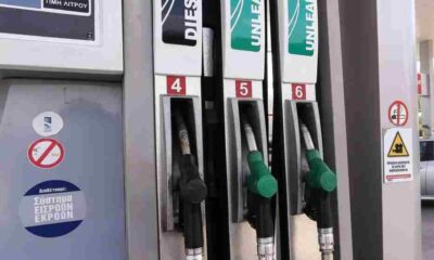 τιμή βενζίνης Ελλάδα, petrol prices Greece, αγοραστική δύναμη, purchasing power, μισθοί και καύσιμα, salaries and fuel costs, ακρίβεια Ελλάδα, cost of living Greece, 100 λίτρα βενζίνη, 100 liters of petrol, Eurostat καύσιμα, Eurostat fuel data, οικονομική κρίση, Greek economic crisis, βενζίνη vs μισθός, fuel price vs salary, Ειδικός Φόρος Κατανάλωσης, fuel tax Greece, ενεργειακή κρίση, energy crisis Europe, σύγκριση τιμών καυσίμων, fuel price comparison, πληθωρισμός, inflation Greece, στατιστικά καυσίμων, fuel statistics, Weekly Oil Bulletin, νοικοκυριά και ακρίβεια, Greek households cost.