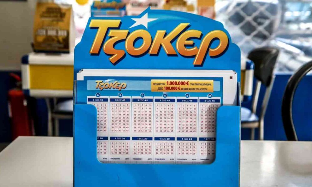 Τζόκερ, Joker, Tzoker, κλήρωση 3041, klirosi 3041, Πάτρα, Patra, νικητής Πάτρα, nikitis Patra, τυχερός 5άρι, tixeros 5ari, 100.000 ευρώ, 100.000 euro, αποτελέσματα Τζόκερ, apotelesmata Tzoker, Τζακ Ποτ, Jackpot, κλήρωση Πέμπτης, klirosi Pemptis, 19 Μαρτίου 2026, 19 March 2026, ΟΠΑΠ, OPAP, τυχερά παιχνίδια, lucky games, δελτίο Τζόκερ, deltio Tzoker, 1.700.000 ευρώ, 1.7 million jackpot, κέρδη Τζόκερ, Joker winnings