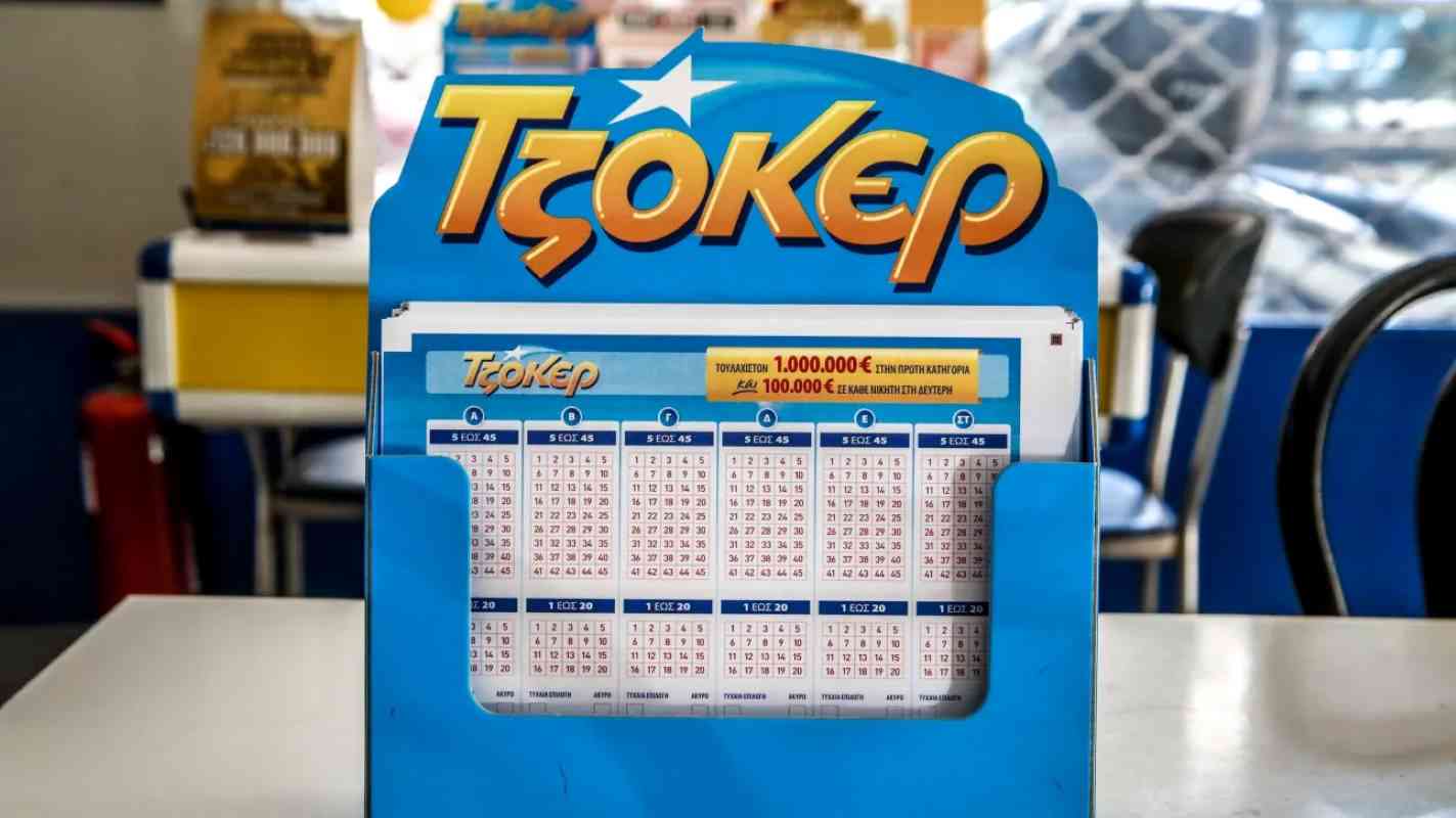 Τζόκερ, Joker, Tzoker, κλήρωση 3041, klirosi 3041, Πάτρα, Patra, νικητής Πάτρα, nikitis Patra, τυχερός 5άρι, tixeros 5ari, 100.000 ευρώ, 100.000 euro, αποτελέσματα Τζόκερ, apotelesmata Tzoker, Τζακ Ποτ, Jackpot, κλήρωση Πέμπτης, klirosi Pemptis, 19 Μαρτίου 2026, 19 March 2026, ΟΠΑΠ, OPAP, τυχερά παιχνίδια, lucky games, δελτίο Τζόκερ, deltio Tzoker, 1.700.000 ευρώ, 1.7 million jackpot, κέρδη Τζόκερ, Joker winnings