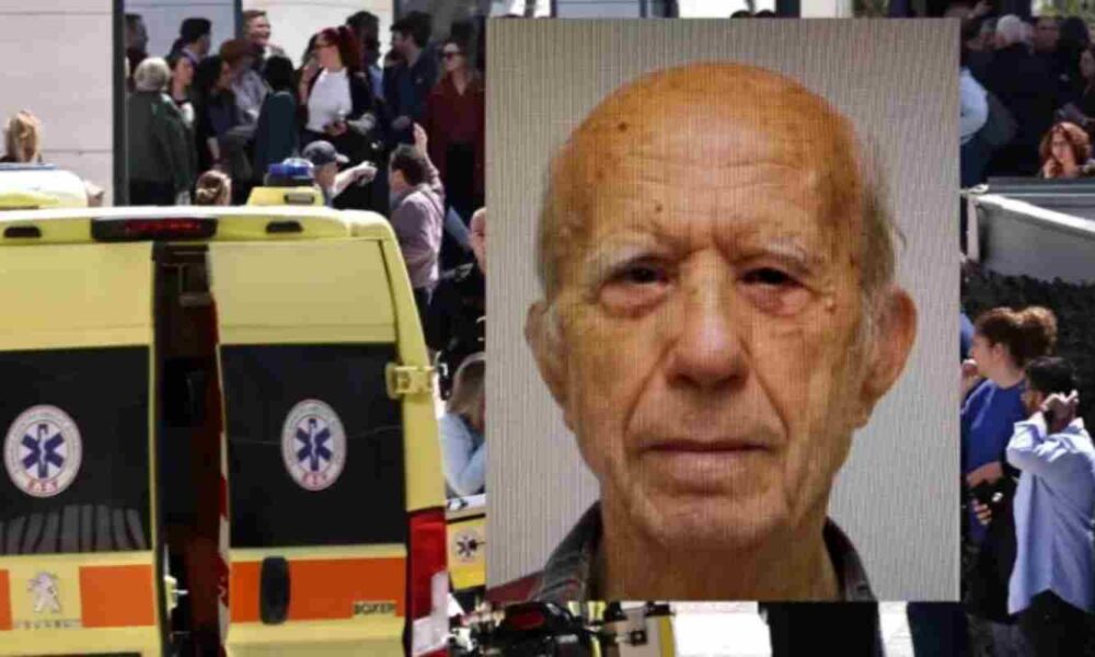 Παναγιώτης Κ., 89χρονος δράστης, πυροβολισμοί ΕΦΚΑ, Εφετείο Λουκάρεως, διαδοχική σύνταξη, πριονισμένη καραμπίνα, ρακοσυλλέκτης συνταξιούχος, ένοπλη επίθεση Αθήνα, Panagiotis K., 89-year-old shooter, EFKA shooting, Athens Court of Appeal attack, Greek pension dispute, sawed-off shotgun, social security violence Greece, Panagiotis K., 89chronos drastis, pyrovolismoi EFKA, Efeteio Loukareos, diadochiki syntaxi, prionismeni karampina, rakosyllektis syntaxioychos, enopli epithesi Athina,