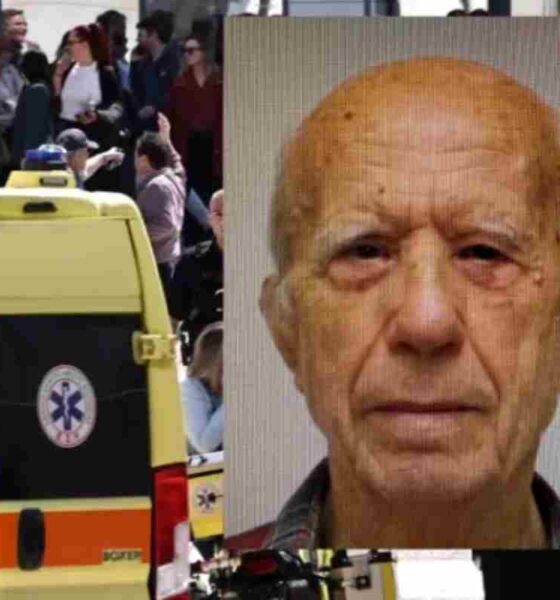 Παναγιώτης Κ., 89χρονος δράστης, πυροβολισμοί ΕΦΚΑ, Εφετείο Λουκάρεως, διαδοχική σύνταξη, πριονισμένη καραμπίνα, ρακοσυλλέκτης συνταξιούχος, ένοπλη επίθεση Αθήνα, Panagiotis K., 89-year-old shooter, EFKA shooting, Athens Court of Appeal attack, Greek pension dispute, sawed-off shotgun, social security violence Greece, Panagiotis K., 89chronos drastis, pyrovolismoi EFKA, Efeteio Loukareos, diadochiki syntaxi, prionismeni karampina, rakosyllektis syntaxioychos, enopli epithesi Athina,