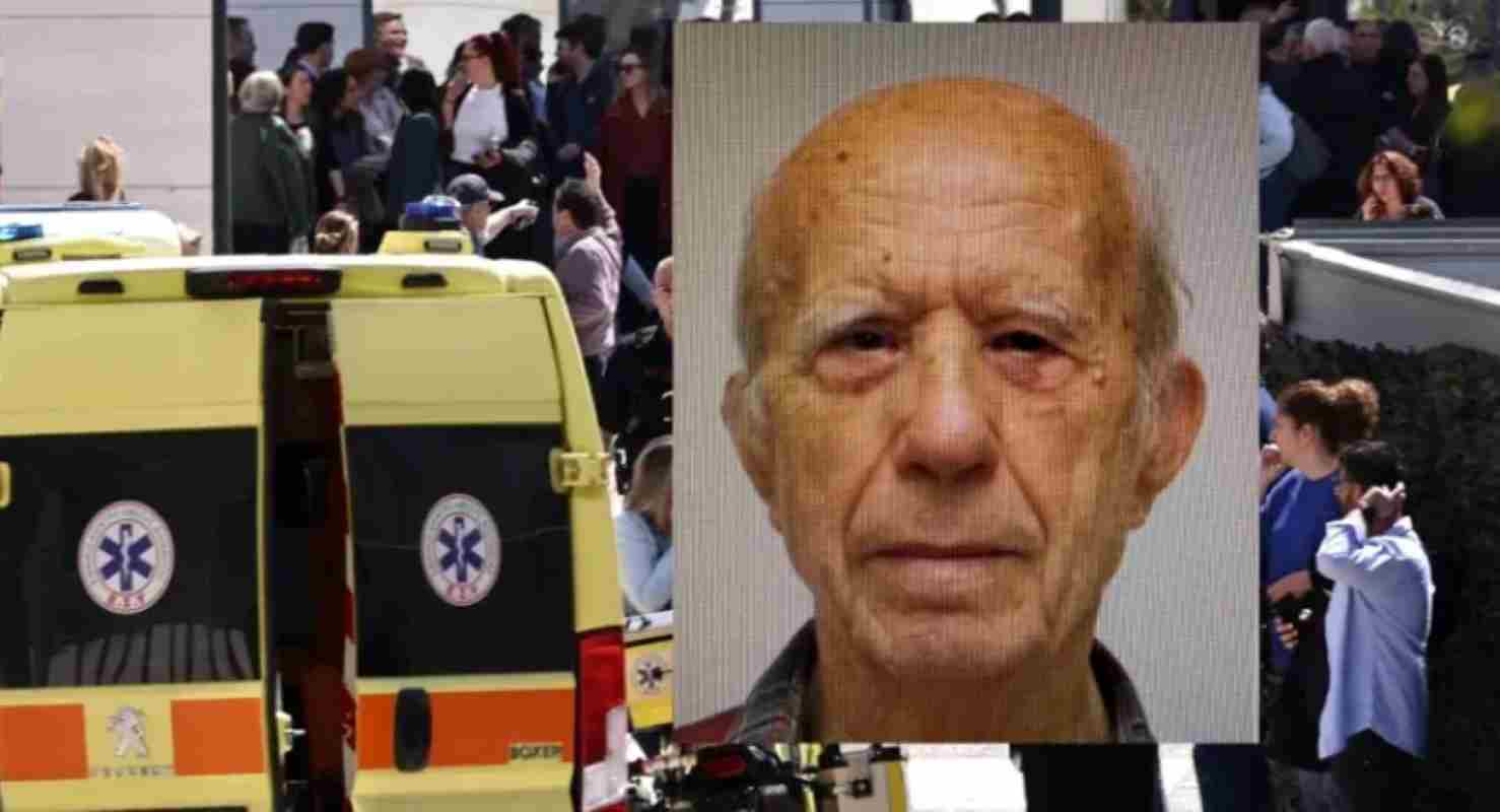 Παναγιώτης Κ., 89χρονος δράστης, πυροβολισμοί ΕΦΚΑ, Εφετείο Λουκάρεως, διαδοχική σύνταξη, πριονισμένη καραμπίνα, ρακοσυλλέκτης συνταξιούχος, ένοπλη επίθεση Αθήνα, Panagiotis K., 89-year-old shooter, EFKA shooting, Athens Court of Appeal attack, Greek pension dispute, sawed-off shotgun, social security violence Greece, Panagiotis K., 89chronos drastis, pyrovolismoi EFKA, Efeteio Loukareos, diadochiki syntaxi, prionismeni karampina, rakosyllektis syntaxioychos, enopli epithesi Athina,