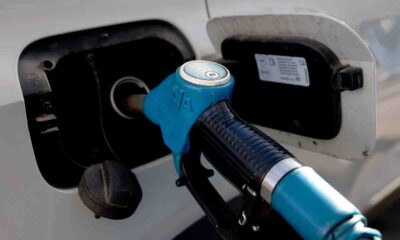 ηλεκτρονική απάτη, Fuel Pass, gov.gr, SMS απάτη, phishing, Πάτρα, προστασία πολίτη, υποκλοπή στοιχείων, επιτήδειοι, κωδικοί e-banking, προσοχή, ενημέρωση, απάτη κινητά, scam, fraud, Fuel Pass Greece, phishing SMS, gov.gr scam, cybercrime, Patras, bank credentials theft, smishing, online security, security alert, fake messages, Greek fuel subsidy scam,