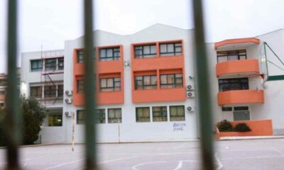 Πάτρα, Ταμπάχανα, δημοτικό σχολείο, καταγγελία βίας, δάσκαλος, μαθητής, σωματική βία, επεισόδιο Πάτρα, Πρωτοβάθμια Εκπαίδευση, Patras, Tampachana, primary school, teacher violence complaint, student abuse, school incident Greece, Patra scholeio, kataggelia vias, daskalos, mathitis, tampaxana,