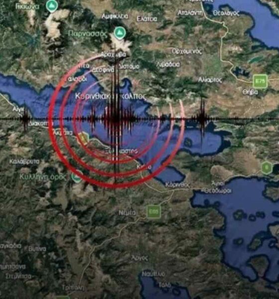 Γεράσιμος Παπαδόπουλος, Gerasimos Papadopoulos, σεισμός, earthquake, seismos, Κορινθιακός Κόλπος, Corinth Gulf, Korinthiakos kolpos, πρόβλεψη σεισμού, earthquake prediction, provlepsi seismou, 6 Ρίχτερ, 6 Richter, Κρήτη σεισμός, Crete earthquake, Kriti seismos, ηφαίστειο Σαντορίνης, Santorini volcano, ifaisteio Santorinis, ηφαιστειακή έκρηξη, volcanic eruption, ifaisteiaki ekrixi, αντισεισμική προστασία, earthquake protection, antiseismiki prostasia, Ευρωπαϊκή Ένωση Γεωεπιστημών, European Geosciences Union, EGU, μετάλλιο Sergey Soloviev, Sergey Soloviev medal, στατιστική σεισμών, earthquake statistics, statistiki seismon, Αίγιο 1995, Aigio 1995, φυσικές καταστροφές, natural disasters, fisikes katastrofes,