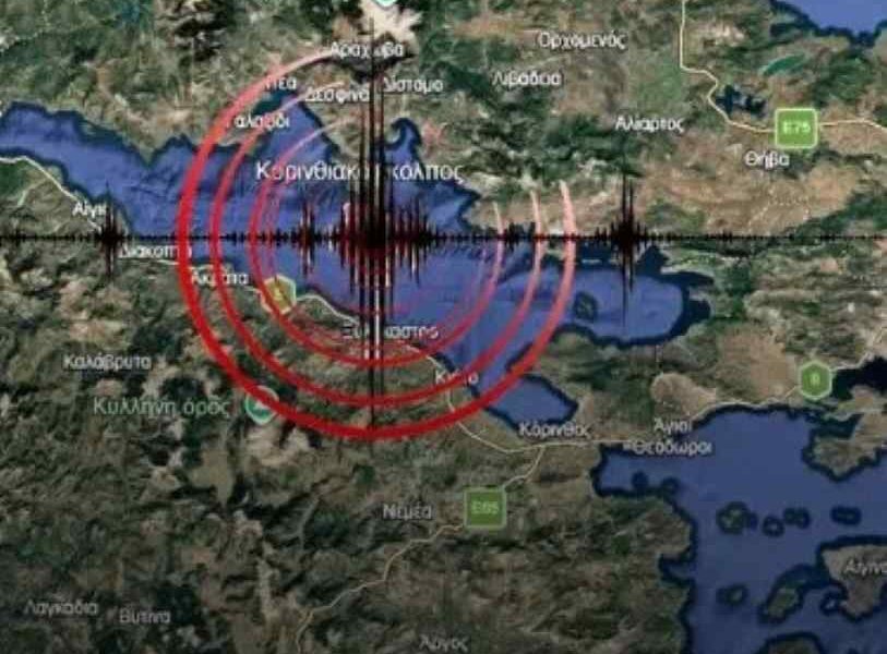 Γεράσιμος Παπαδόπουλος, Gerasimos Papadopoulos, σεισμός, earthquake, seismos, Κορινθιακός Κόλπος, Corinth Gulf, Korinthiakos kolpos, πρόβλεψη σεισμού, earthquake prediction, provlepsi seismou, 6 Ρίχτερ, 6 Richter, Κρήτη σεισμός, Crete earthquake, Kriti seismos, ηφαίστειο Σαντορίνης, Santorini volcano, ifaisteio Santorinis, ηφαιστειακή έκρηξη, volcanic eruption, ifaisteiaki ekrixi, αντισεισμική προστασία, earthquake protection, antiseismiki prostasia, Ευρωπαϊκή Ένωση Γεωεπιστημών, European Geosciences Union, EGU, μετάλλιο Sergey Soloviev, Sergey Soloviev medal, στατιστική σεισμών, earthquake statistics, statistiki seismon, Αίγιο 1995, Aigio 1995, φυσικές καταστροφές, natural disasters, fisikes katastrofes,